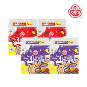 진라면 약간매운맛 10봉+진라면 매운맛 10봉