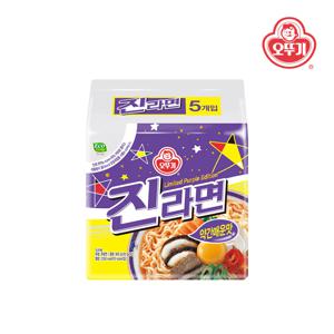 진라면 약간매운맛 120g*40봉