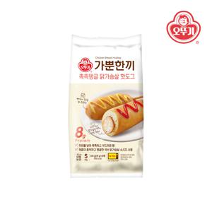 가뿐한끼 촉촉탱글 닭가슴살 핫도그 75g 5봉