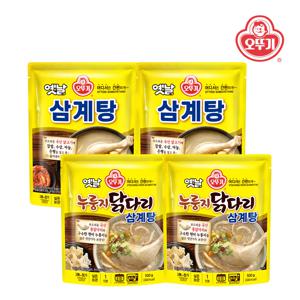 옛날 삼계탕 900g*2개+누룽지 닭다리 삼계탕 500g*2개