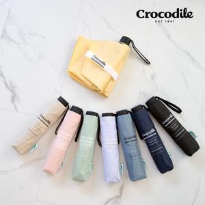 3단 온 포인트 수동 우산