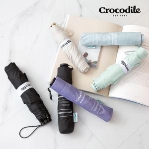 3단 초경량 프라임 카본  접이식 가벼운 우산[50,60]