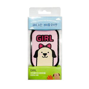 바름와펜 여자(GIRL) 펫티켓 강아지 산책용 야외활동