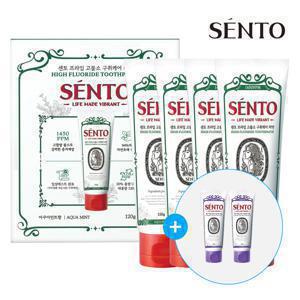 프라임 고불소 구취케어/잇몸케어/블랙차콜 치약 3종 120g 4개