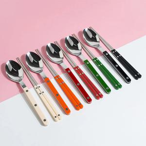 사브르X보겐 1인 한식 디너 수저세트 (2P, 5color)