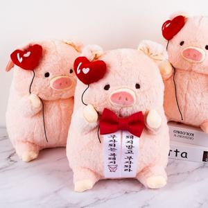 행운 돼지 인형 개업 집들이 오픈 선물 화환 복돼지 가게 식당 친구 카페 미용실 (화환O)