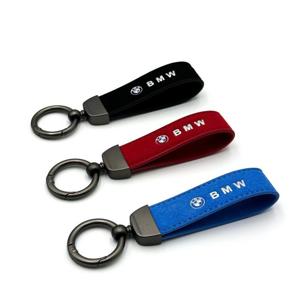 BMW 호환 프리미엄 고급 가죽 소재 키체인 키링 키홀더 스트랩 선물박스 패키지 포함