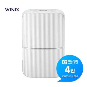[렌탈] 뽀송 인버터 제습기 18L 퓨어그레이 DN4M180-NYK