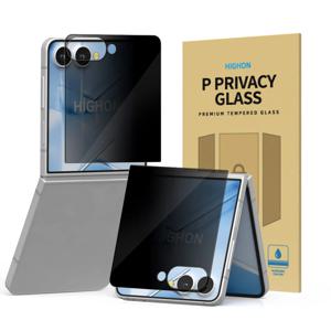 갤럭시 Z플립7 P사생활보호 강화유리 액정보호 필름 1+1매