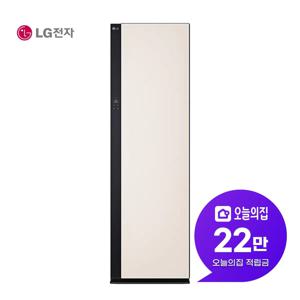 [렌탈] 오브제컬렉션 뉴 스타일러 대용량 (샌드 베이지) B2BSC5MB6