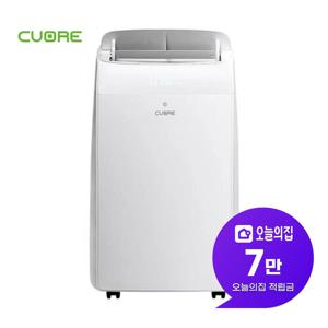 [렌탈] 제트엔진 이동식 에어컨 8평형 26m2 CPA-D120W