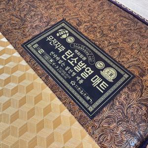 한일의료기 탄소 전기매트 온열매트 두툼한 바닥용 프리미엄골드 싱글