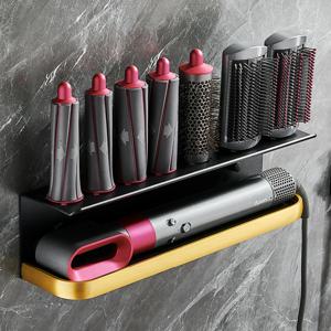 다이슨 에어랩 거치대 호환 벽걸이 스탠드 3color