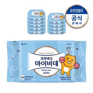 마이비데 클린케어 카카오 40매x10팩