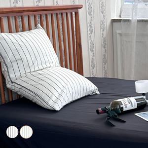 보송한 부드러운 면베개커버 2colors 에어프레쉬 순면 스트라이프 베개커버