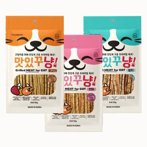 프리미엄 육포 50g 고양이간식