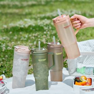 저스트 콜드컵 대용량 1200ml 1+1