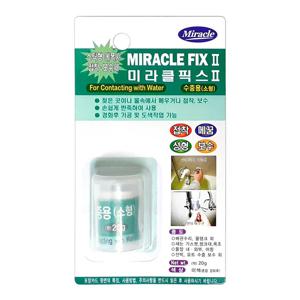 미라클픽스 접착제  수중용 소형20g 스틱형 에폭시접착제 0254