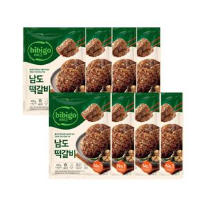 비비고 남도떡갈비 450g x8개