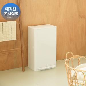 단독런칭! 매직캔 히포 화이트 오브제 에디션 27L (국민 휴지통)