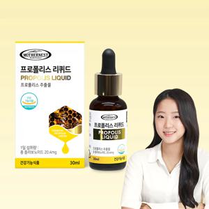 마더네스트 프로폴리스 리퀴드 액상 30ml 구강건강 항산화
