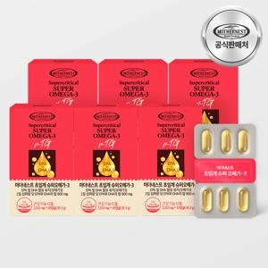 마더네스트 초임계 슈퍼오메가-3 30캡슐 6박스 (6개월분) EPA+DHA 800mg