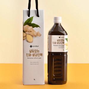 국내산 설탕없는 진짜 생강 진액 1L
