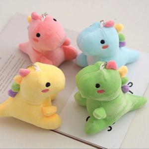bookaz 레인보우 아기 공룡 용용이 키링 4color