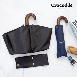 모던브로 3단 우드커브 수동우산