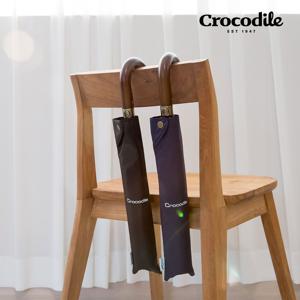 모던브로 2단 우드커브 자동 우산