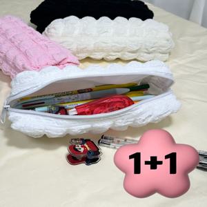 1+1 몽글 구름 필통 & 화장품 파우치