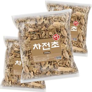 국산 차전초 질경이 차전채 200g*3팩