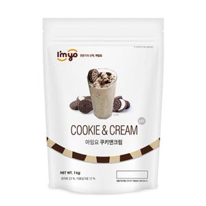 아임요 쿠키앤크림 파우더 1kg 카페 라떼 분말