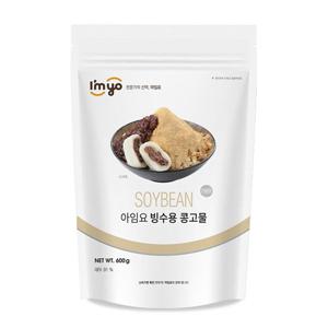 아임요 빙수용 콩고물 믹스 600g 카페 팥빙수 디저트 토핑