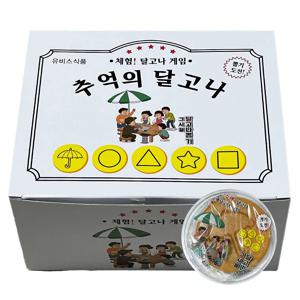 체험 달고나 300g(15gx20입) 1곽 게임 뽑기 사탕 랜덤