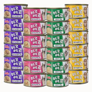 베로베로 캔 85g 24개입 고양이간식