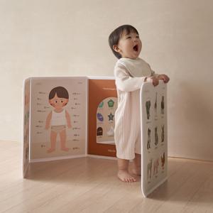 littlelife 마그넷 아기 병풍 리뉴얼 (세이펜 호환)