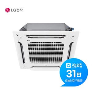 [렌탈] 인버터 천장형 4WAY 냉난방기 36평형 118.2m2 단상 TW1300M2L