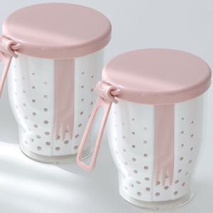 1+1 후르츠팟 과일통 과일컵 간식통 과일팟 700ml 2P 핑크