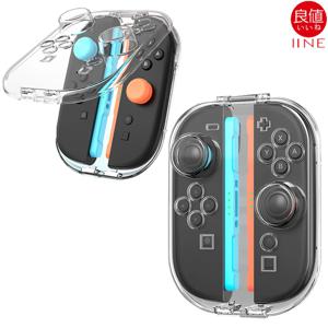 닌텐도 스위치2 조이콘2 케이스 이이네 휴대용 투명 수납케이스