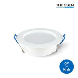 더쎈 LED 에코 방습형 다운라이트 75mm(3인치) 5W 욕실용 매립등