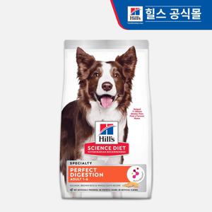강아지사료 어덜트 퍼펙트 다이제스천 연어 1.6kg (606859)