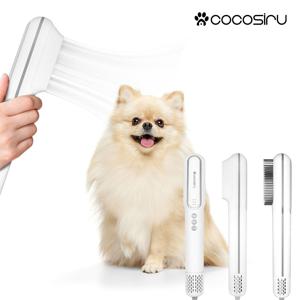 펫 미니 드라이기 강아지 고양이 브러쉬 C700PD