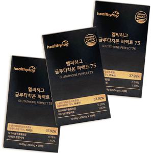 글루타치온 퍼펙트75 고함량 ODF 시트 356mg*30매 3팩