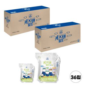 밀크오리진 키즈텐 밀크 110ml 36입