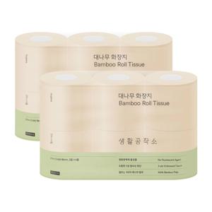 [1+1] 먼지날림 없는 천연펄프 대나무 화장지 27m x 6롤