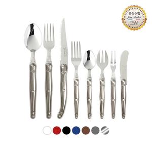 라귀올 커트러리 세트 8P 7colors