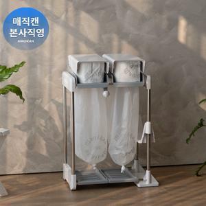 애니블리 미니 분리수거함(2구) 50L*2P 구조/ 안전칼집 컷팅기능