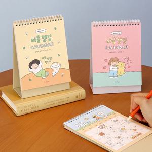 25-26 마음챙김 18개월 탁상달력 (25년7월~26년12월)