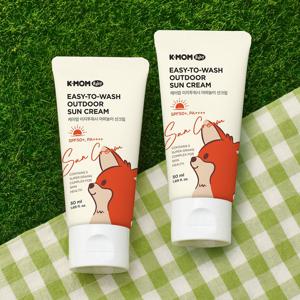 케이맘 이지투워시 야외놀이 선크림/선밀크 50ml 2개세트